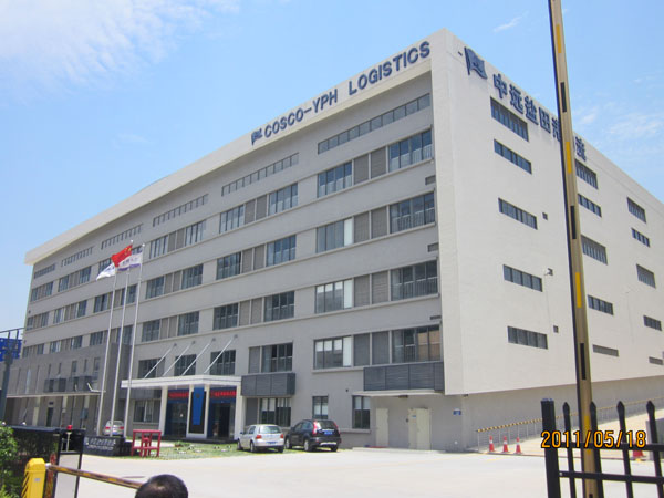 Our Services